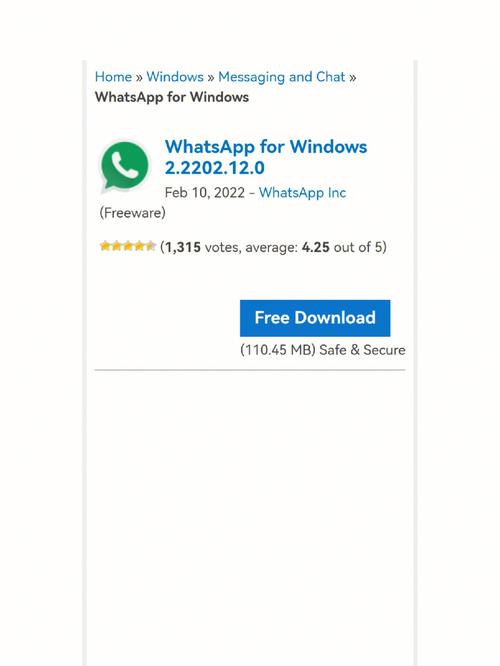 whatsapp下载后无法进入 whatsapp下载后无法进入