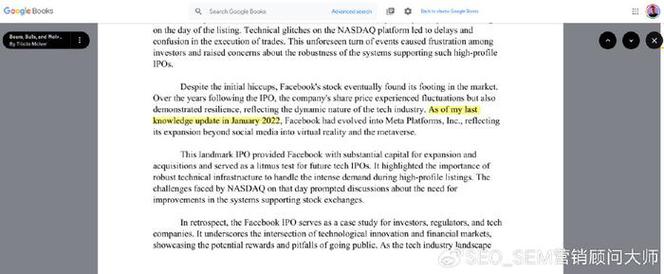 whatsapp说滥发垃圾消息被禁用了是什么原因 whatsapp说滥发垃圾消息被禁用了是什么原因