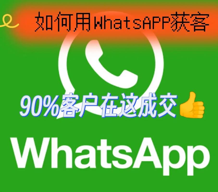 现在可以用whatsapp吗 现在可以用whatsapp吗
