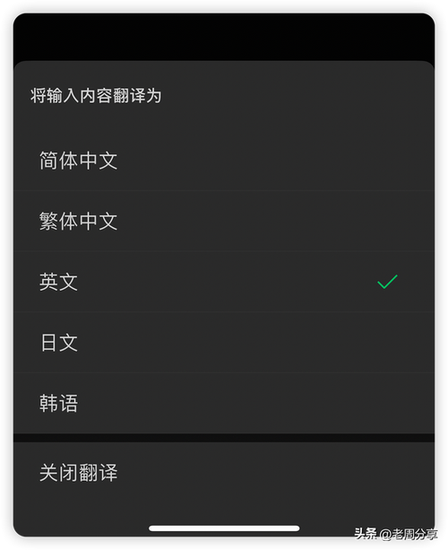 whatsapp中文设置 whatsapp中文设置