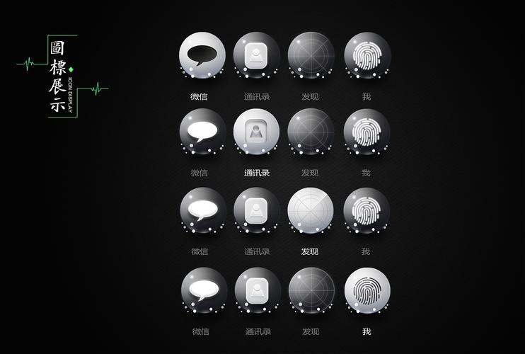 whatsapp里面两个灰色的勾 whatsapp里面两个灰色的勾