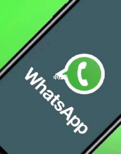 whatsapp更新后电话号码无法验证 whatsapp更新后电话号码无法验证