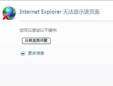 电脑上的whatsapp网页版不能用 电脑上的whatsapp网页版不能用