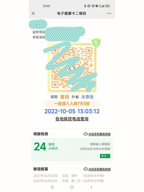 whatsapp为什么申诉没反应 whatsapp为什么申诉没反应