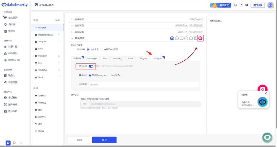 处理WhatsApp网页端登录问题的有效策略 处理WhatsApp网页端登录问题的有效策略