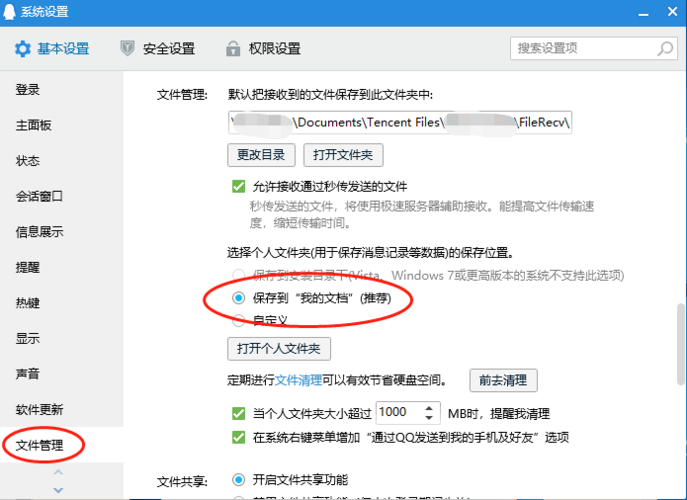 解决WhatsApp网页版登录失败的高效方法 解决WhatsApp网页版登录失败的高效方法