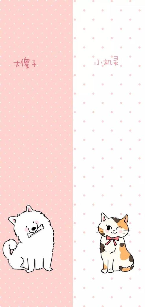 whatsapp聊天背景图提取 whatsapp聊天背景图提取