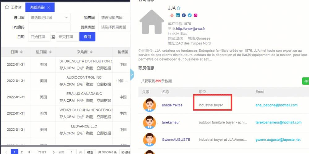 whatsapp申诉后回复邮件了 whatsapp申诉后回复邮件了