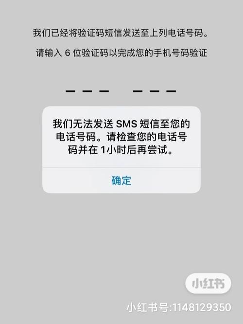 whatsapp验证码只有一位数 whatsapp验证码只有一位数