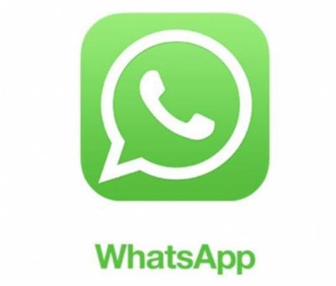 whatsapp最新版安卓下载 whatsapp最新版安卓下载