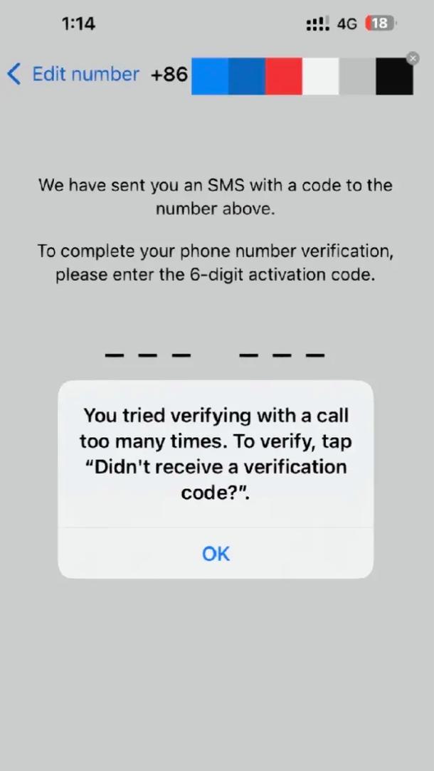 whatsapp提示无法发送验证短信 whatsapp提示无法发送验证短信