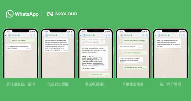 换手机whatsapp联系人不见了 换手机whatsapp联系人不见了