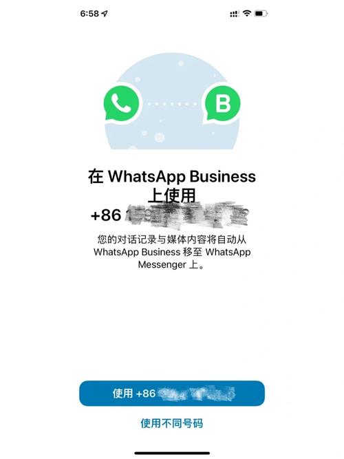 登录WhatsApp网页版遇到的常见问题 登录WhatsApp网页版遇到的常见问题