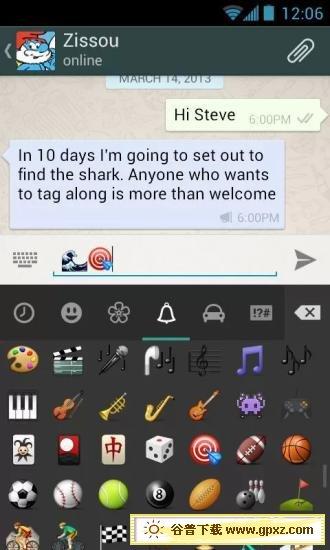 whatsapp怎么下载视频 whatsapp怎么下载视频