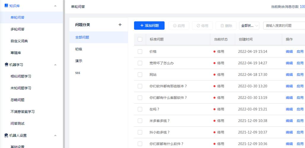 如何通过WhatsApp中文版官网联系客服获取帮助 如何通过WhatsApp中文版官网联系客服获取帮助