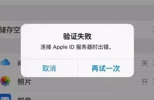 WhatsApp怎么登录不了 WhatsApp怎么登录不了