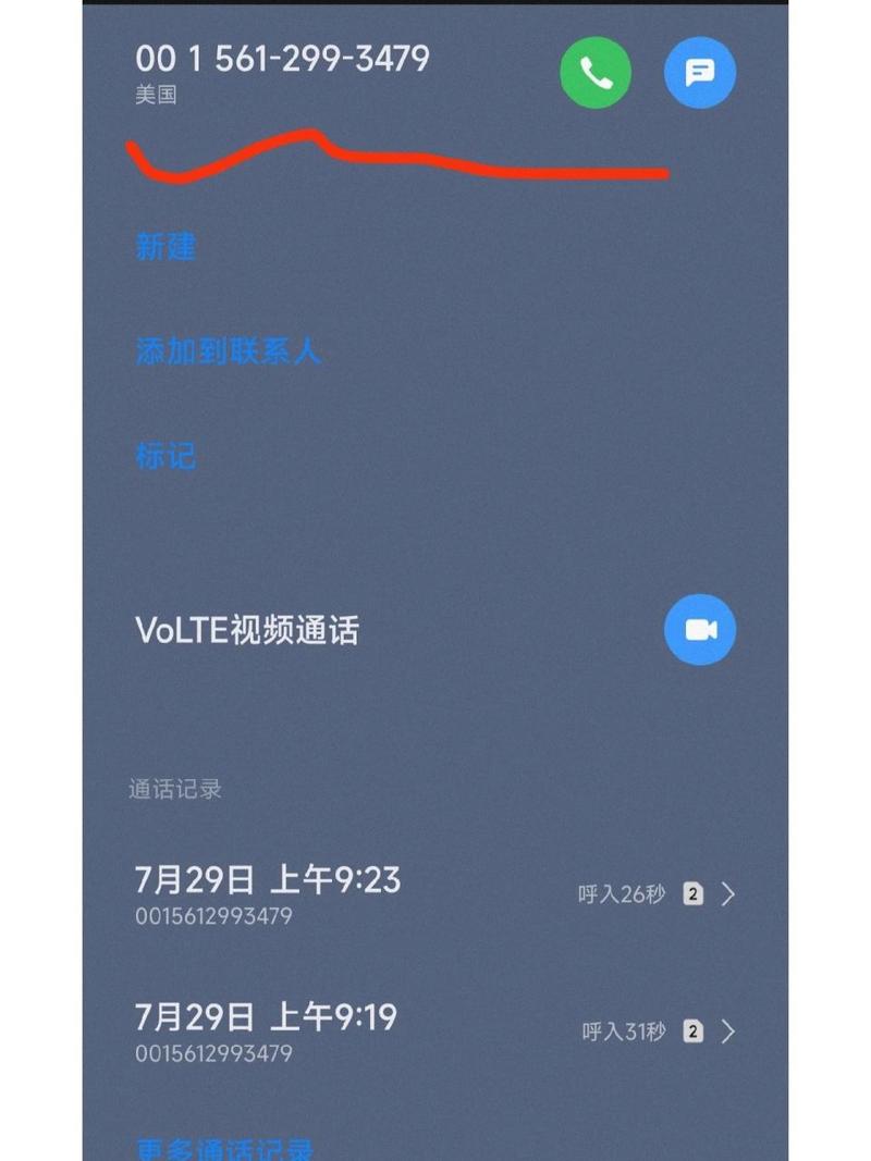 whatsapp最新版本下载安装 whatsapp最新版本下载安装