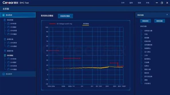WhatsApp电脑版官网的系统兼容性要求 WhatsApp电脑版官网的系统兼容性要求