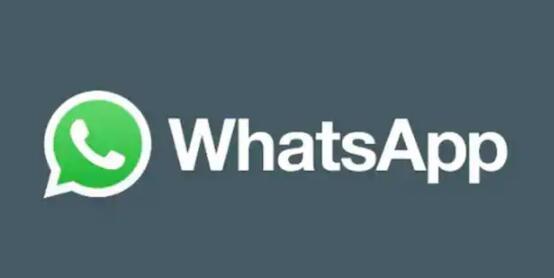 whatsapp简称叫什么 whatsapp简称叫什么