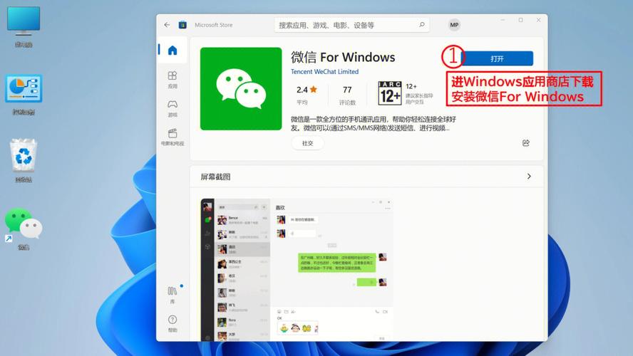 怎么登录两个whatsapp 怎么登录两个whatsapp