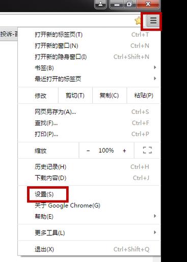 如何在浏览器上打开WhatsApp网页版? 如何在浏览器上打开WhatsApp网页版?