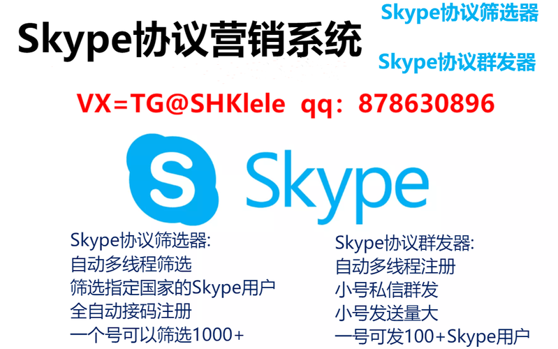 whatsapp群发软件怎么样,效果好吗 whatsapp群发软件怎么样,效果好吗