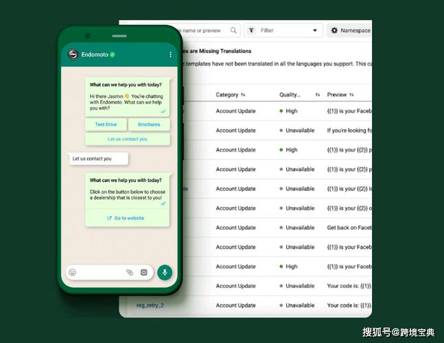 Whatsapp电脑版下载 Whatsapp电脑版下载