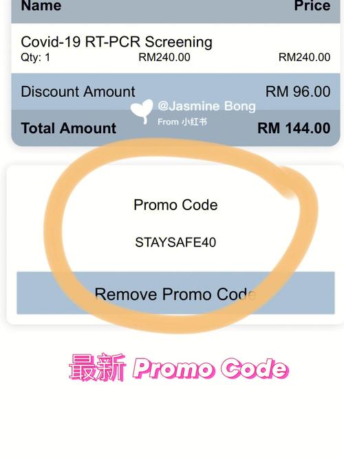 whatsapp会产生什么费用 whatsapp会产生什么费用