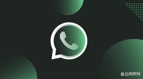 如何更新whatsapp最新版本 如何更新whatsapp最新版本