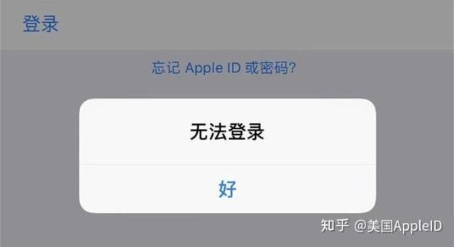 whatsapp最近怎么登录不了 whatsapp最近怎么登录不了