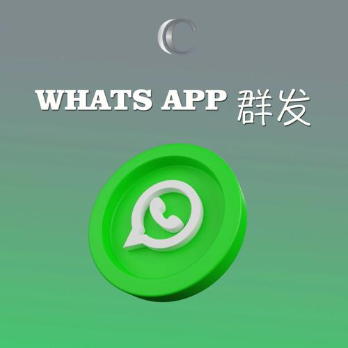 whatsapp拍照自动保存了 whatsapp拍照自动保存了