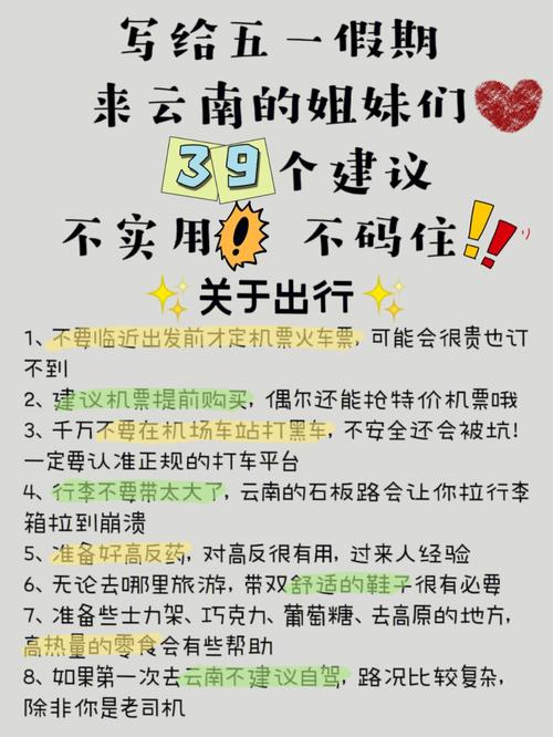 确保顺利登录WhatsApp网页版的实用建议 确保顺利登录WhatsApp网页版的实用建议